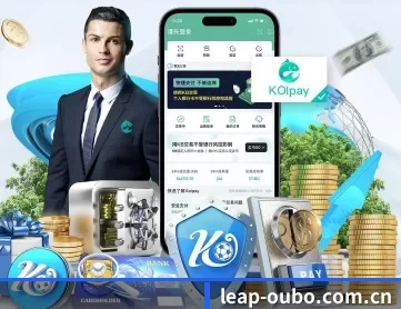 leap-oubo.com.cn APP